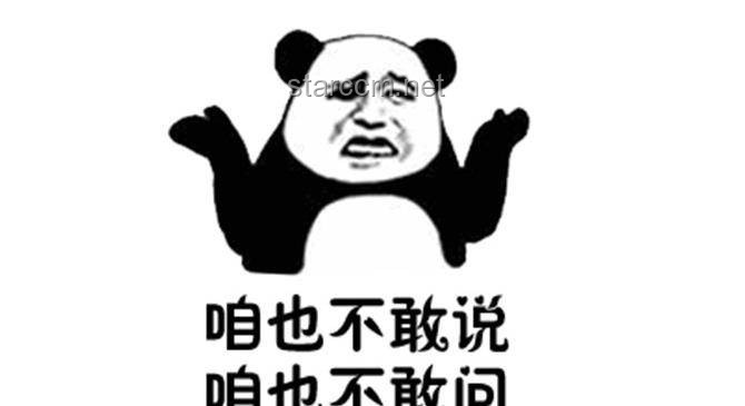 网友领结婚证偶遇吴彦祖：明星偶遇的奇妙瞬间与幸福传递